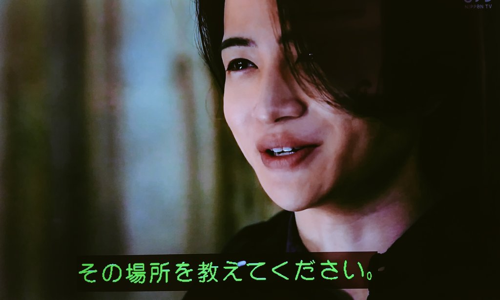 1105tanuki's tweet image. #大病院占拠  では地下4階で
(ネタバレ)
…
…

P2計画が遂行されていた

 #放送局占拠  の放送局の闇は…

あっあれか！アジトだ
裏社会の始末屋のっぺらぼうのアジト
ってなるとやはり
この大和耕一のシーンは過去のシーンである可能性が高い
のっぺらぼうがアジトの場所を喋ったのかも