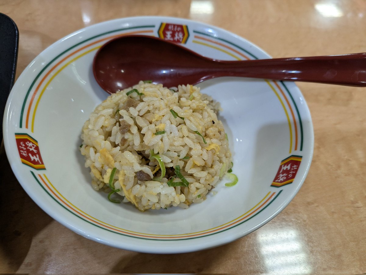 maithiru97's tweet image. ランチは、餃子の王将いただきます〜
セットで、色々食べれて😋楽しいですヽ(^o^)丿♥