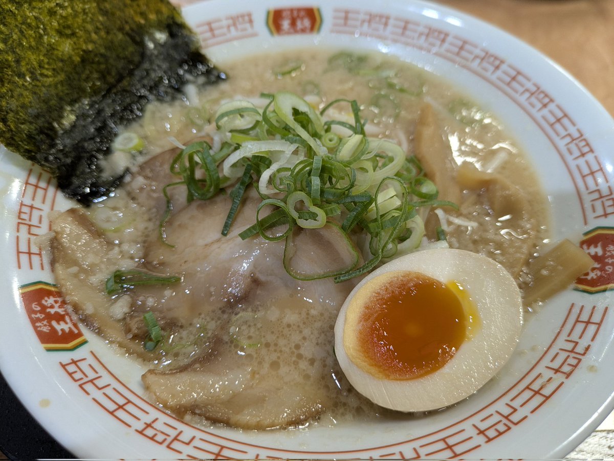 maithiru97's tweet image. ランチは、餃子の王将いただきます〜
セットで、色々食べれて😋楽しいですヽ(^o^)丿♥