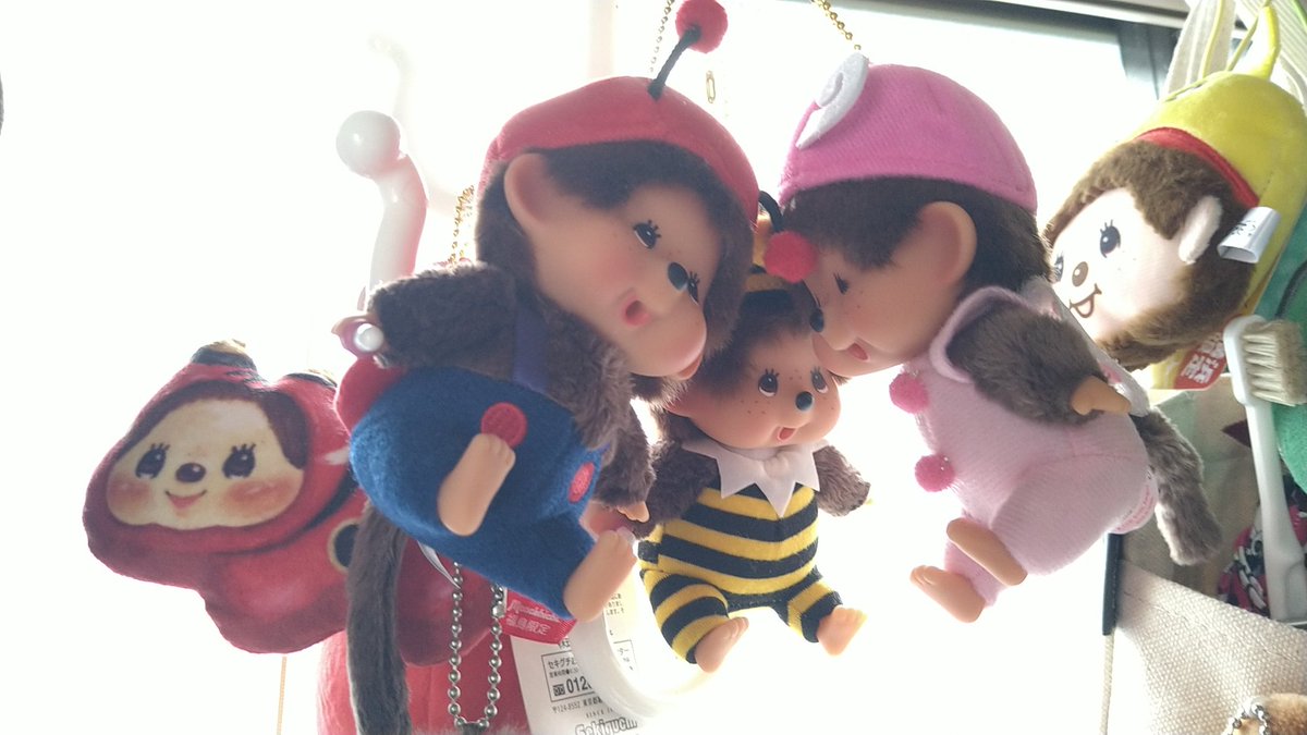 yasu_nu's tweet image. ごたいめーん💞💞💞

#モンチッチ