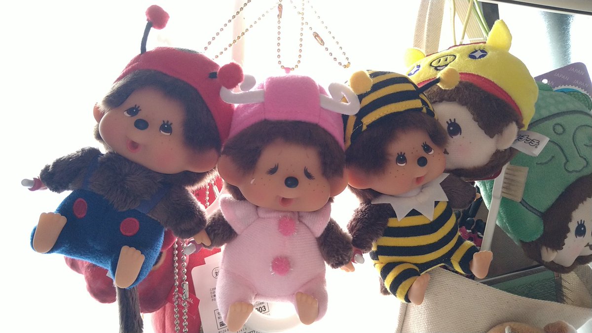 yasu_nu's tweet image. ごたいめーん💞💞💞

#モンチッチ