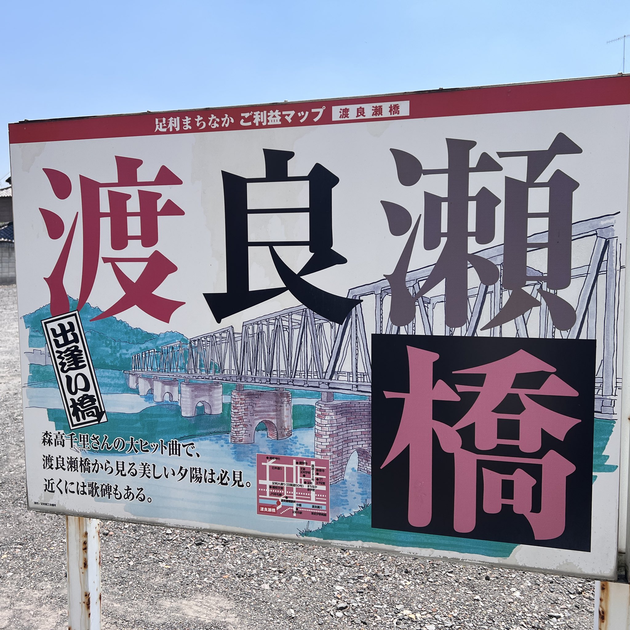 森さま専用おまとめページです。 tsugi on X: 