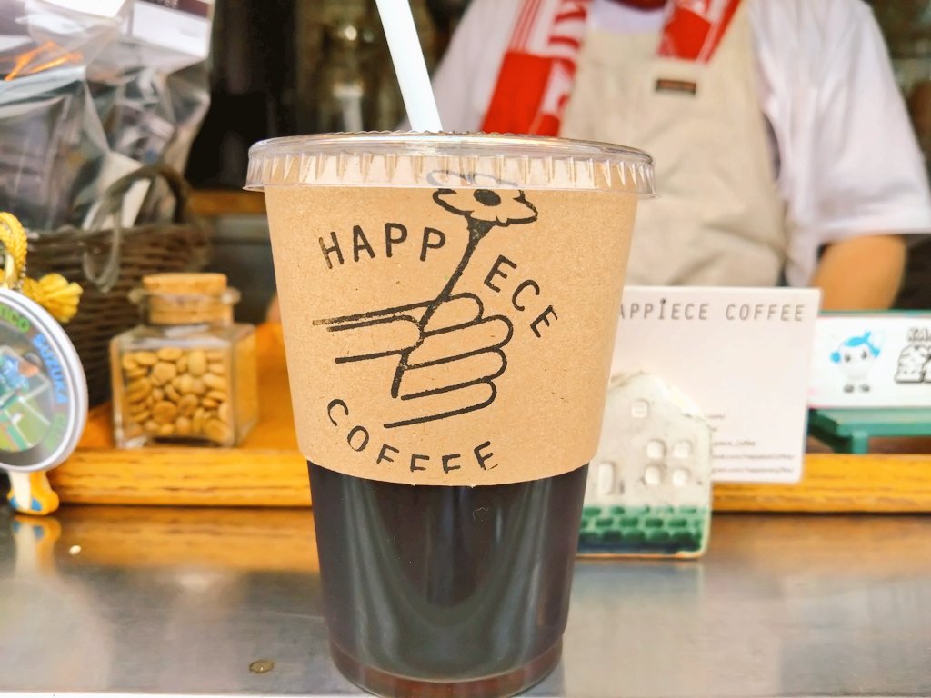 Cb_iwt08's tweet image. 待ってました！待望のハピスコーヒーさん☕✨
やっぱり美味しいです✴️