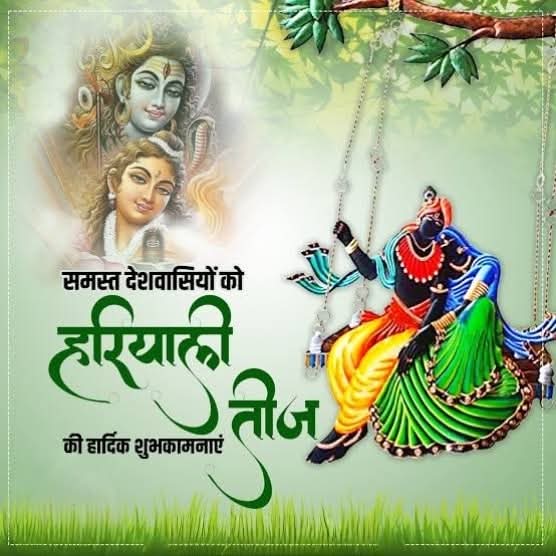 Jitendra Meena Jhareda (@jitendrameenaj8) on Twitter photo 