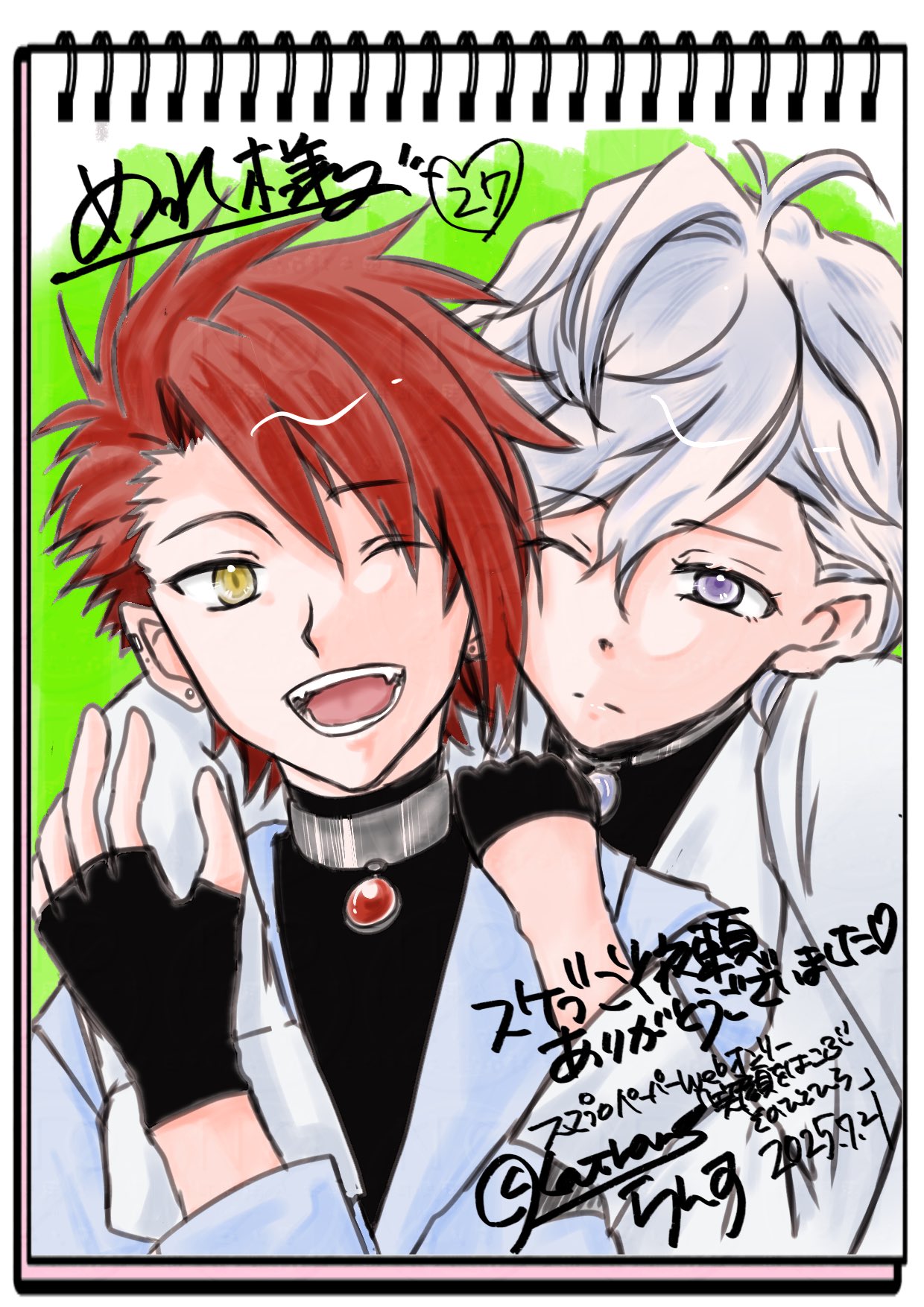 まゆ@プロフ読んでください様 リクエスト 7点 まとめ商品 ⋆ 久しぶりに鎌倉へ〜𓇼𓆡𓆉 この日は @uggjapan