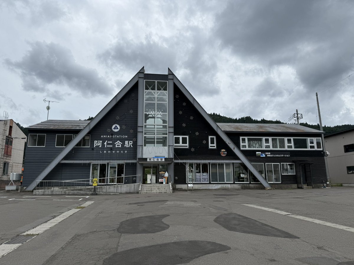 coltpython6inch's tweet image. 阿仁合駅に来た。