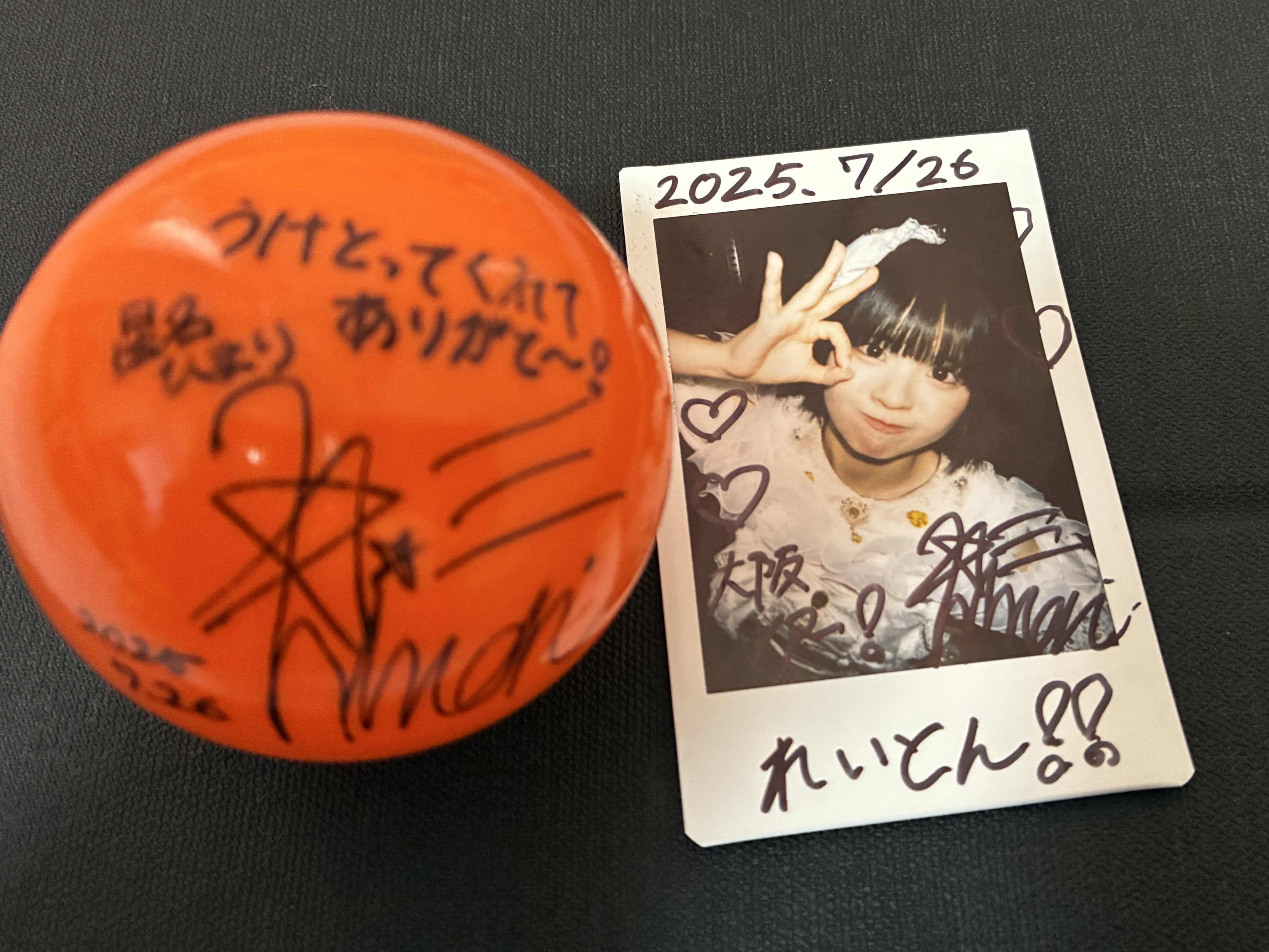 TOKIYA先生サイン入り ドサイドン R XY5 TOKIYA先生サイン入り ドサイドン R XY5 - メルカリ