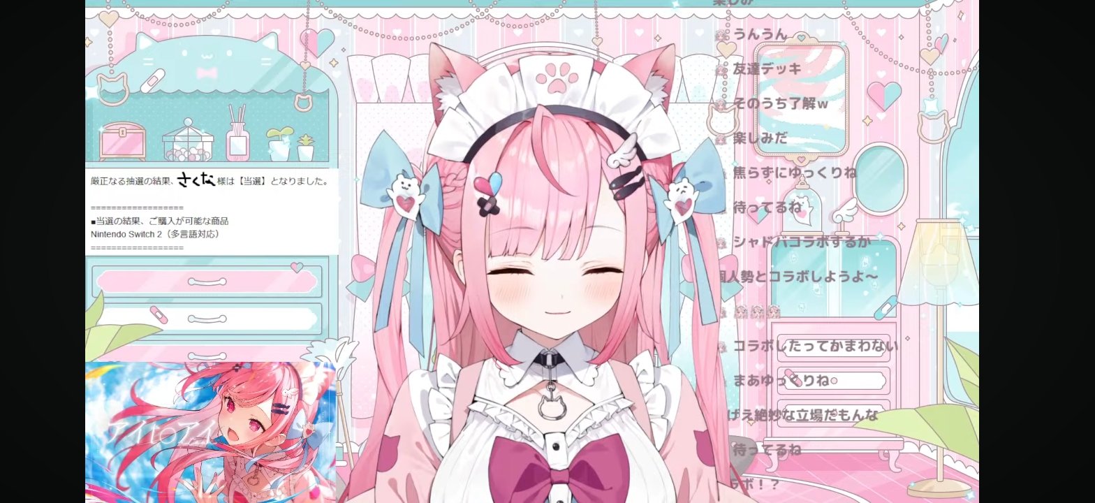 Candra Alfian🌸🦊🍓「みみふぁむ」 on X: 