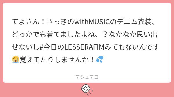 tntktn03's tweet image. 7/6日曜の人気歌謡ですね👖🩵