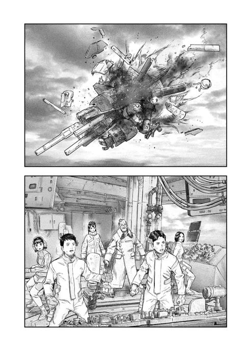 命懸けで好きな人をランチに誘う話(2/6) 
