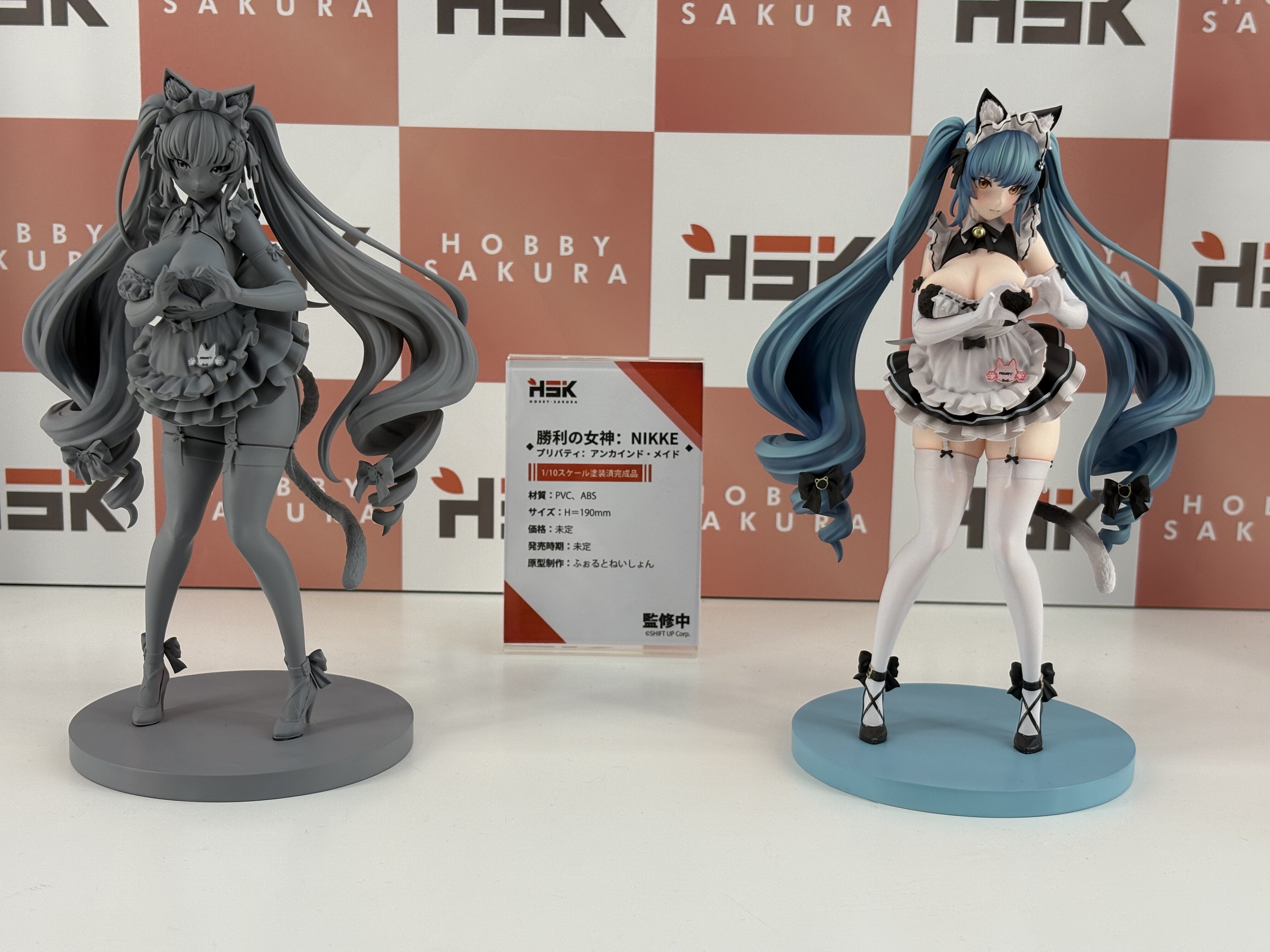 プリバティ：アンカインド・メイド SP③ ニケ】プリバティ：アンカインド・メイドの評価と性能【NIKKE