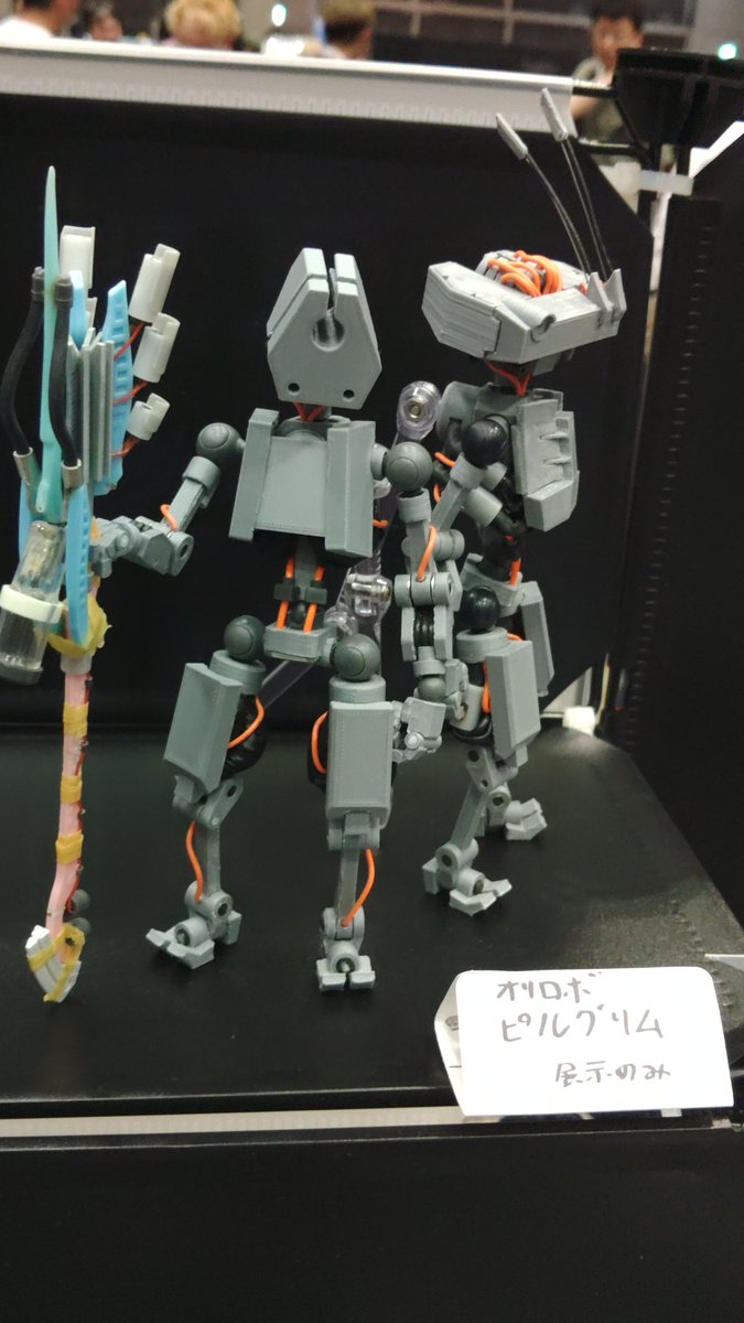 HORIPAD2's tweet image. ダメギさんのところno着ぐるみでお邪魔しました