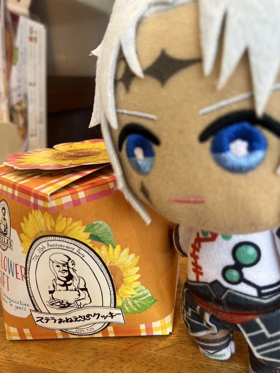 gojadaisakusen's tweet image. みて〜〜！！！ベルさんに差し入れもらった！！！🥺ステラおねえさん🫶🫶