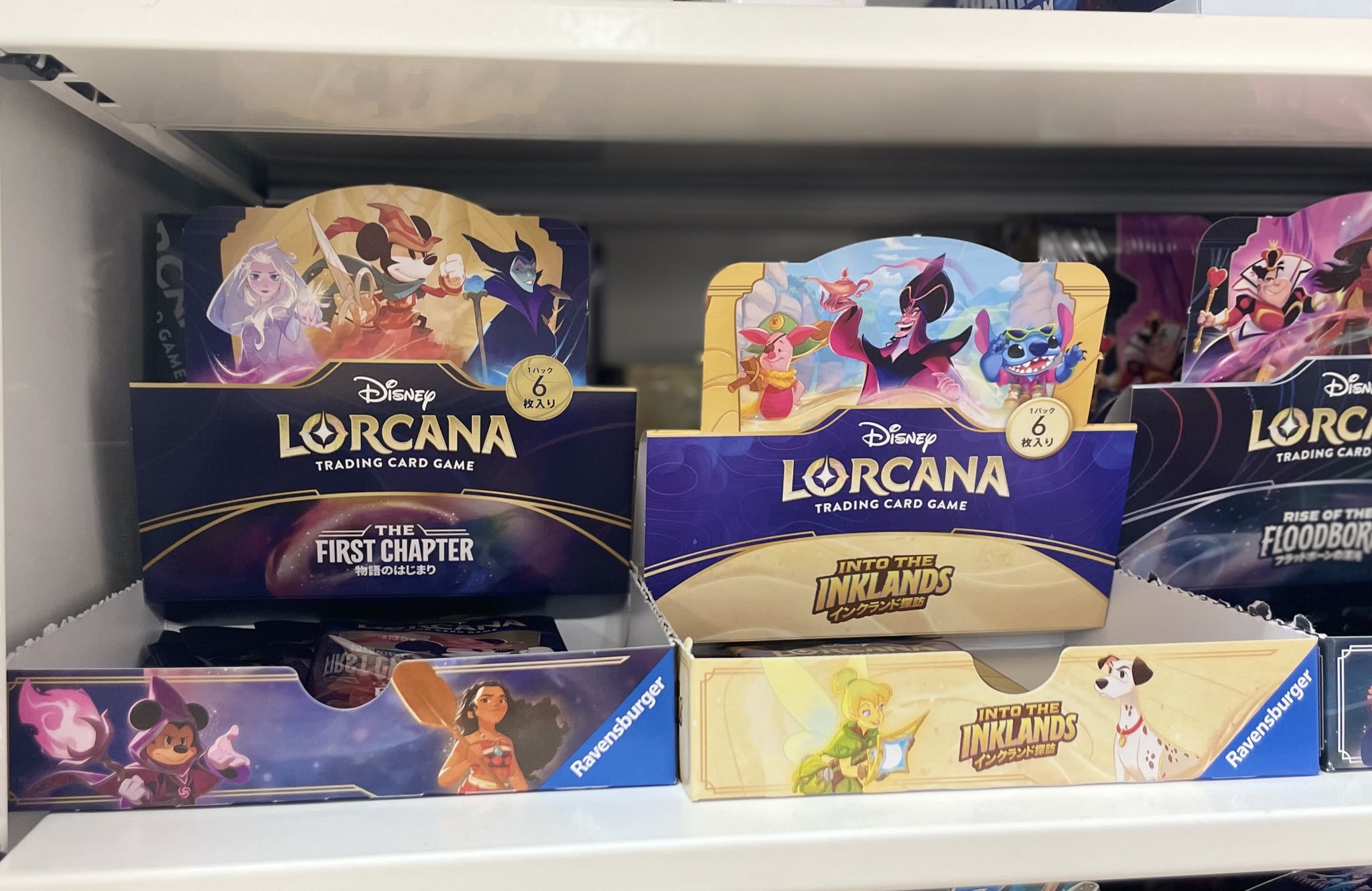 【早い者勝ち】ディズニー・ロルカナ　 物語のはじまり 完全未開封 2box タカラトミー ディズニー・ロルカナ・TCG 日本語版 ブースター