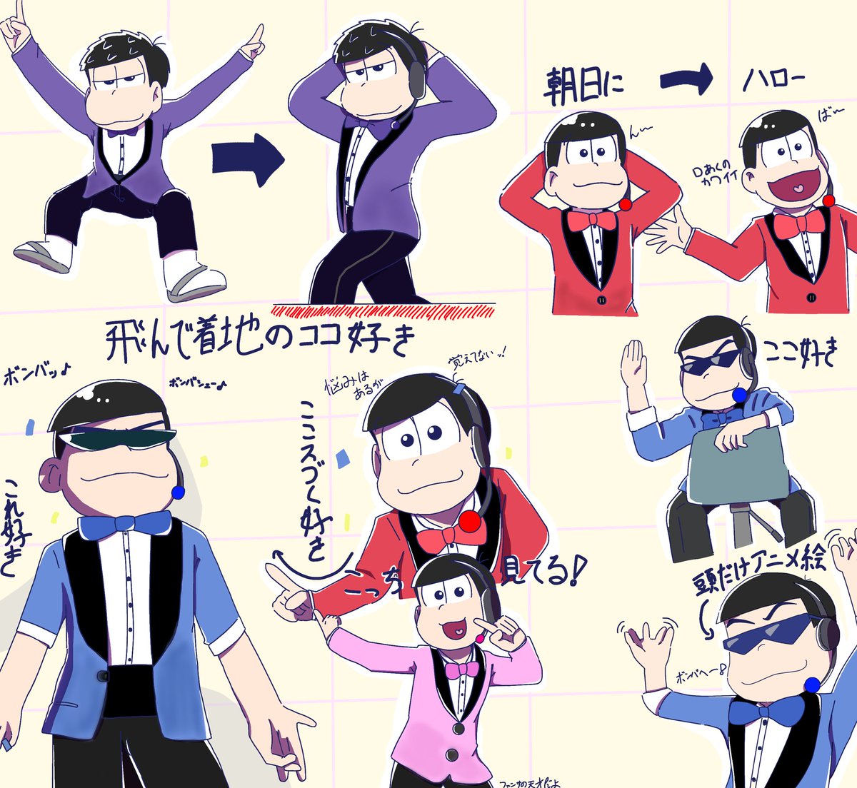 vca_bj's tweet image. OPのここ好き集 ①