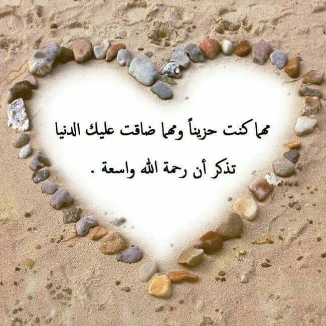 هلا العتيبي♥️ (@ltz_hla) on Twitter photo 