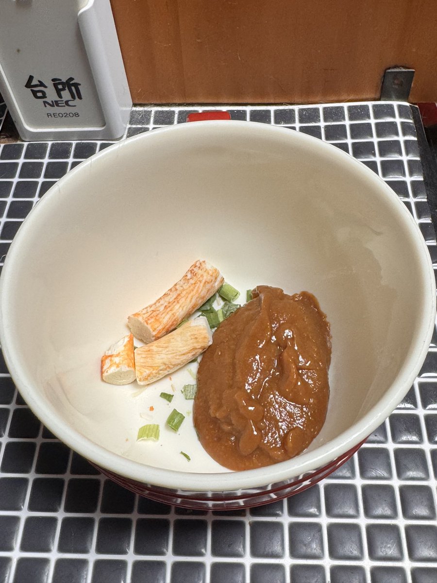 necome_titan's tweet image. お昼にカニ汁飲む‼️

…ほぼ……………カニ……