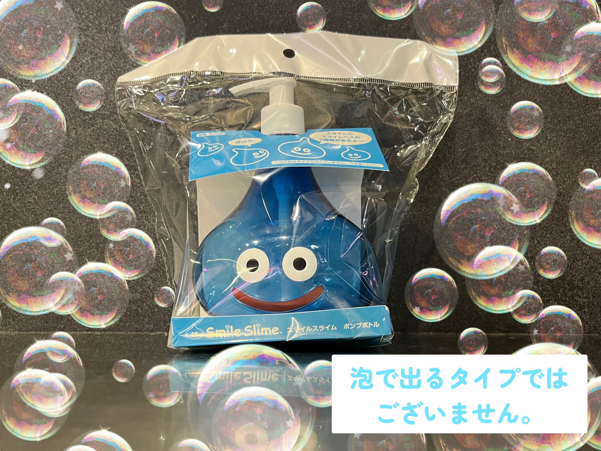 ドラクエ好きな方　バトルスキャナーフルコンプ ドラクエ好きな方 バトルスキャナーフルコンプ