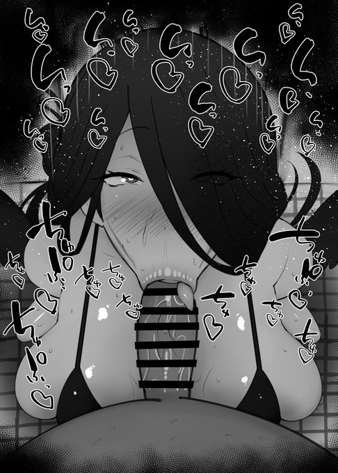 おはフェラブルアカふぇらちお便女1835号「羽川ハスミ(水着)」