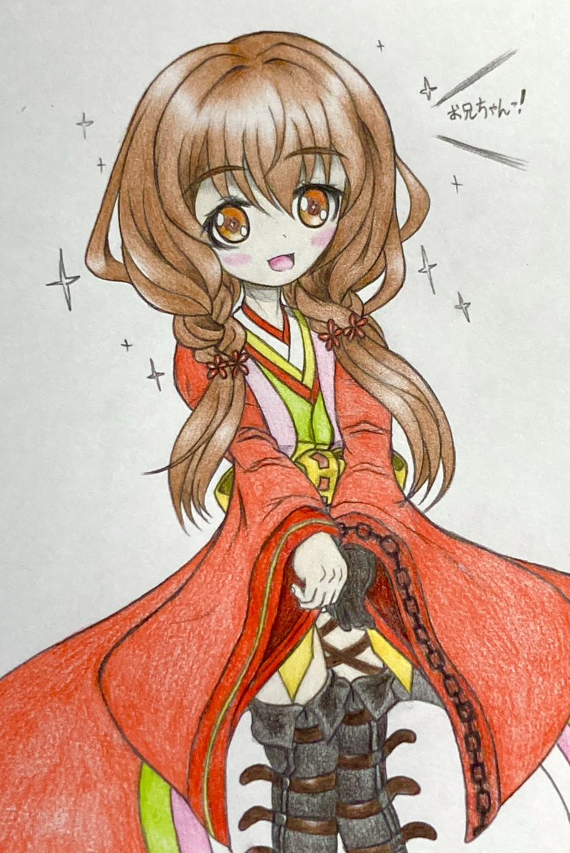 sinsei25501's tweet image. 島津正宗