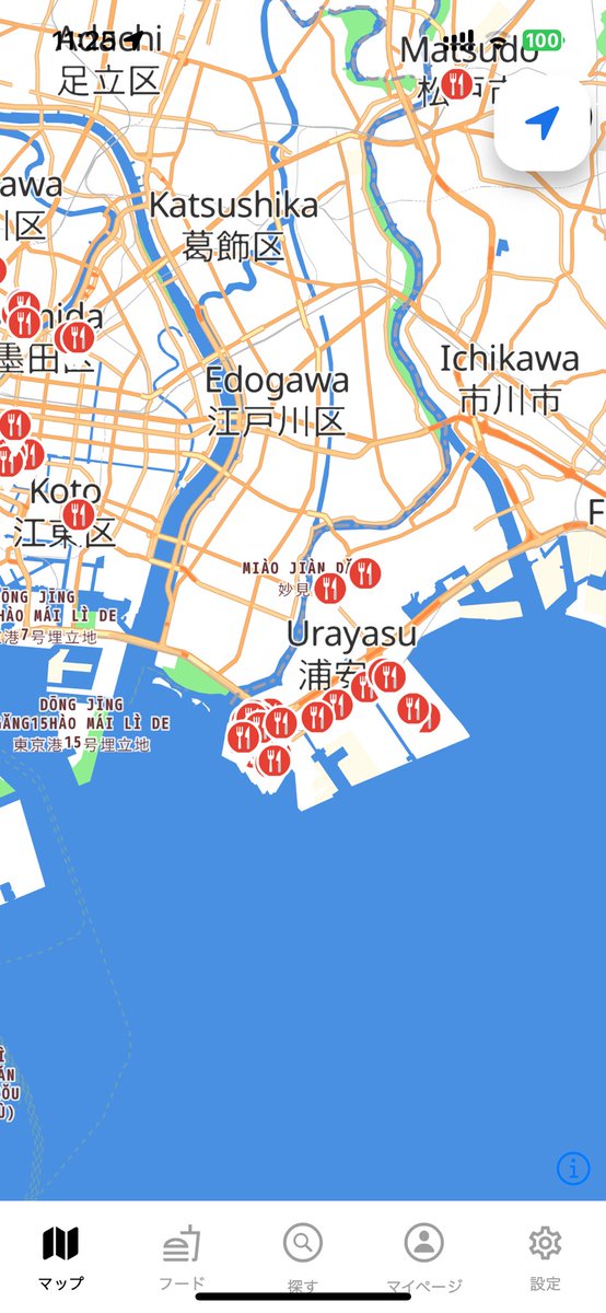 isekiryu's tweet image. #MapLibre の地図のスタイルのカスタマイズが楽しすぎるー！
どのUIにするかめっちゃ悩みますね🧐