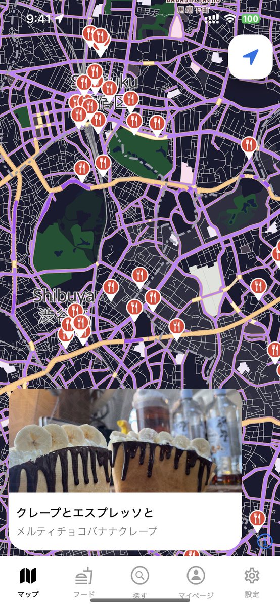 isekiryu's tweet image. #MapLibre の地図のスタイルのカスタマイズが楽しすぎるー！
どのUIにするかめっちゃ悩みますね🧐