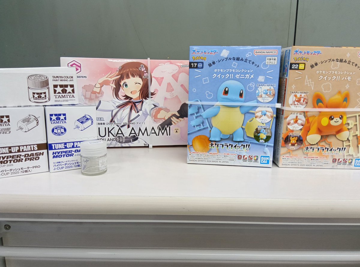 KohoTsunoi's tweet image. おはようございます🌞ツノイ電氣です✨
本日商品入荷しております!
ガンプラからミニ四駆までたっぷりと!
部品の補充などもしましたのでぜひホビーコーナーまでお越しください!