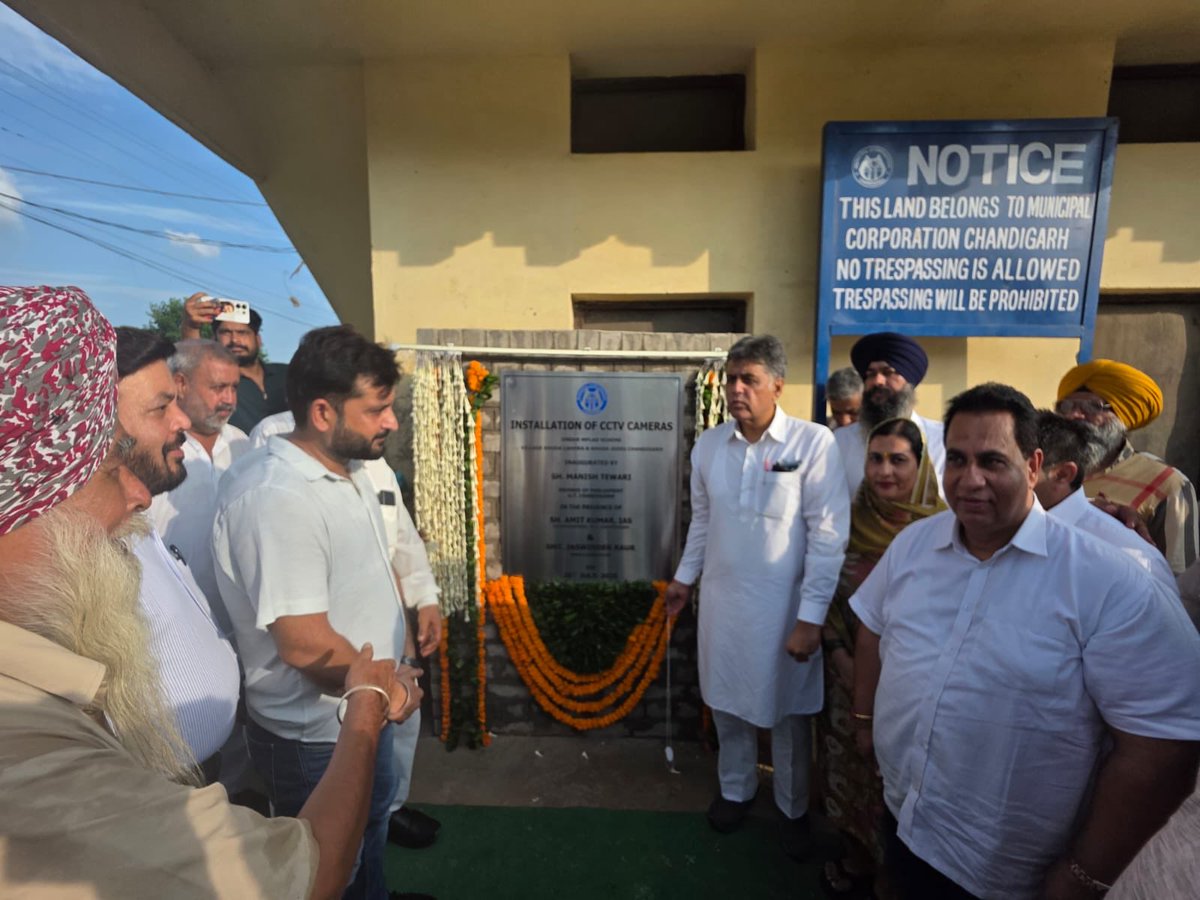 ManishTewari's tweet image. Dedicated CCTV cameras for safety of Khuda Lahora & Khuda Jassu from MPLADS funds.Interacted with residents of Ward No 1 CHD along with Jaswinder Kaur Councillor Ward No 1 from @ChandigarhAAP , @LUCKYHSINC President @INCChandigarh, @ChanderMukhiS
