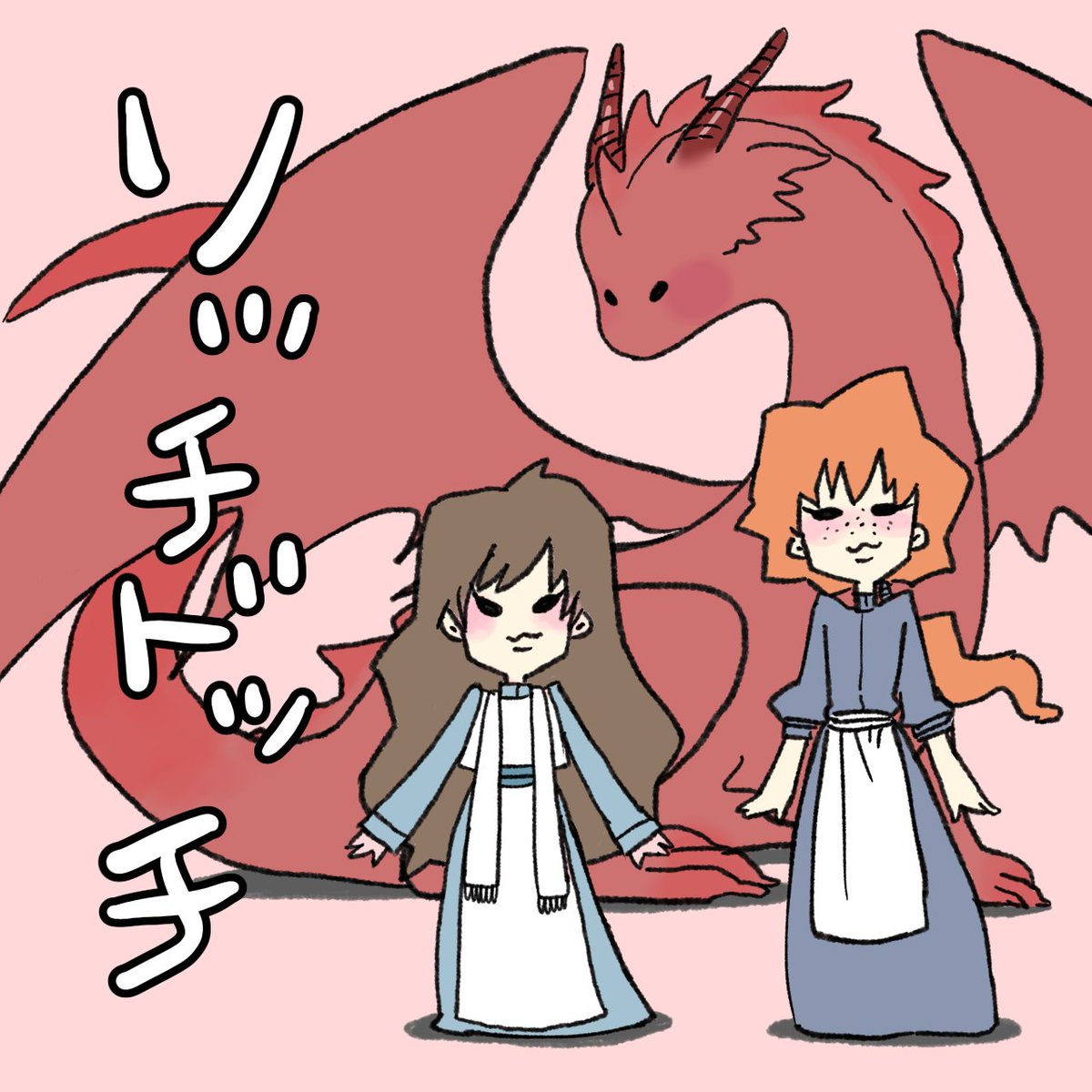 SakuraKyoshiro's tweet image. 【ソッチドッチ】
~魔王と聖女の入れかわり!入れかわれば本当の姿が見えてくる?~
男の姿になったなら?
「本当に、股を打ったら痛いのか、実験してみましょう」
聖女が魔王の股を打つ!?
#小説家になろう
ncode.syosetu.com/n5304kt/
#カクヨム
kakuyomu.jp/works/16818792…
#小説 #ラブコメ