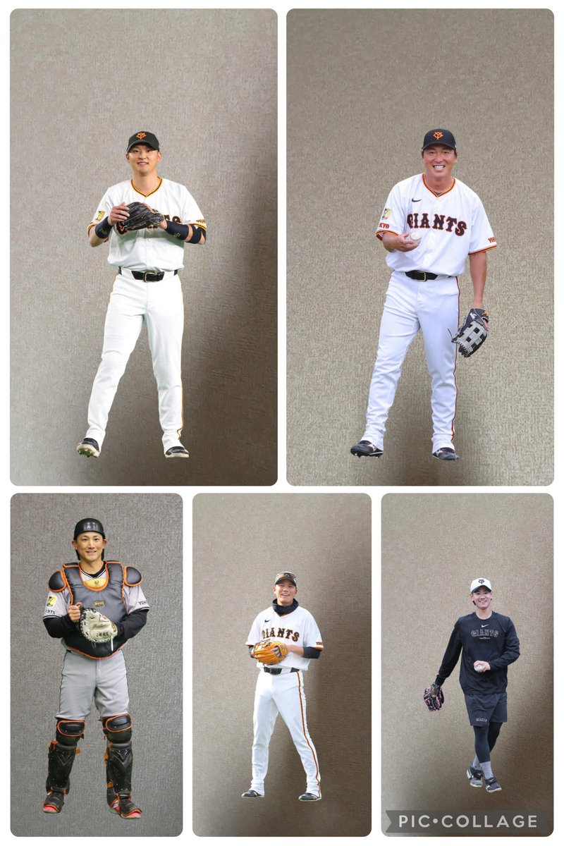 【18個まとめ売り送料込み‼️】ジャイアンツガチャ　吉川尚輝 小林誠司 長野久義 ☆さかまる☆ on X: 
