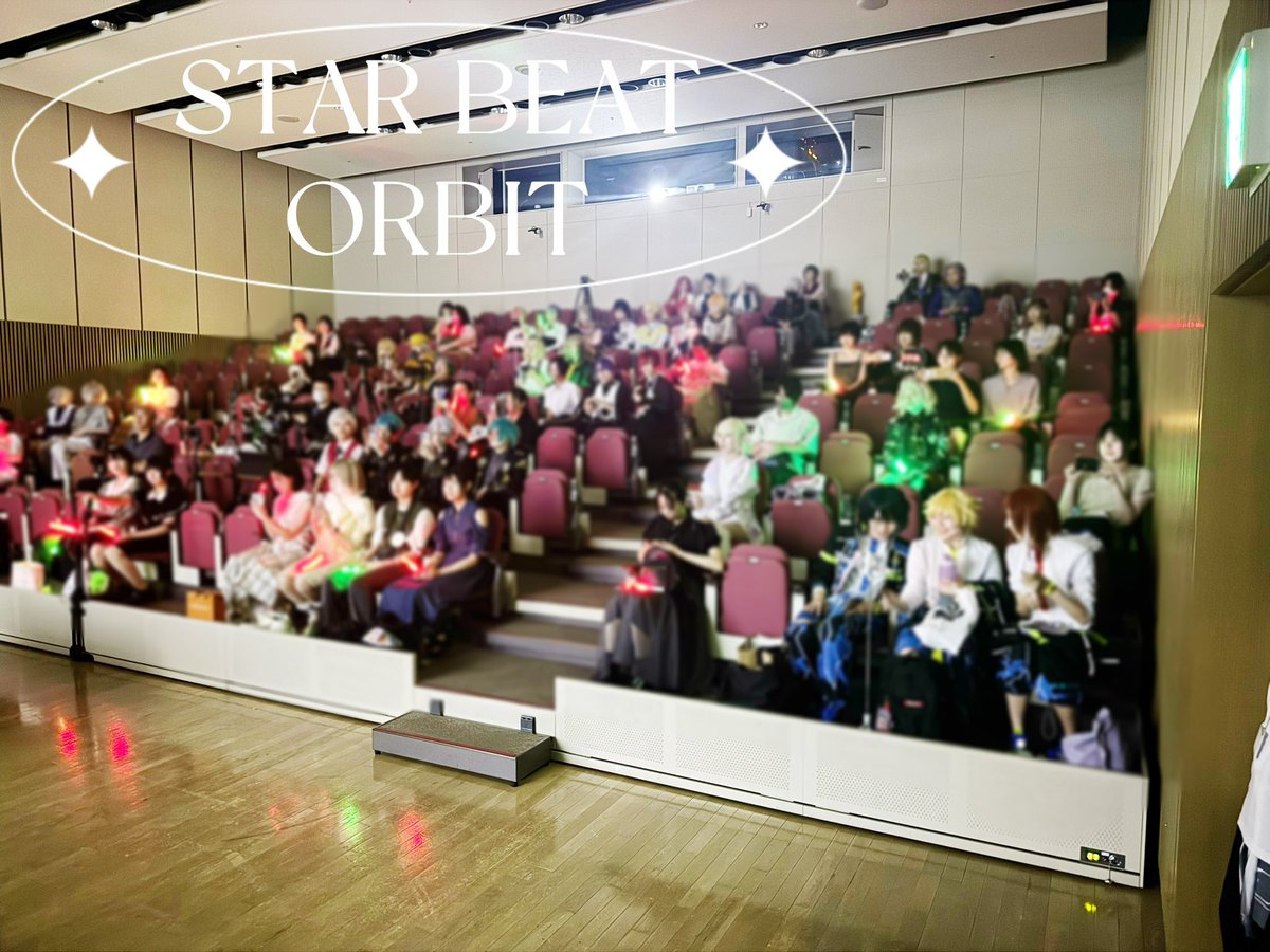 sb_cosparty's tweet image. 【STAR BEAT ORBIT】
第2回、130名の旅人と共に――
無事、宇宙から帰還しました🌠

トラブルすら物語の一部。
最高の旅をありがとうございました！

次の航海は8/23(土)、本日が最終搭乗締切✨
次回も…Complete‼️

#STARBEAT #スタビ #コスプレ #コスパフォ