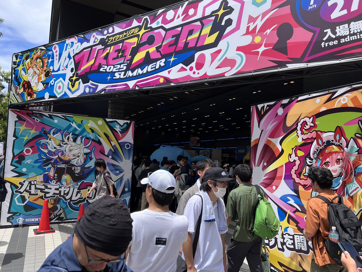 lattemaruVRC's tweet image. 