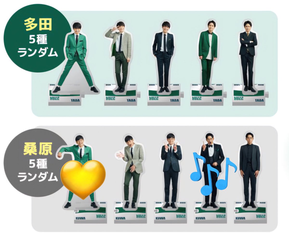 かまぼこ tweet media