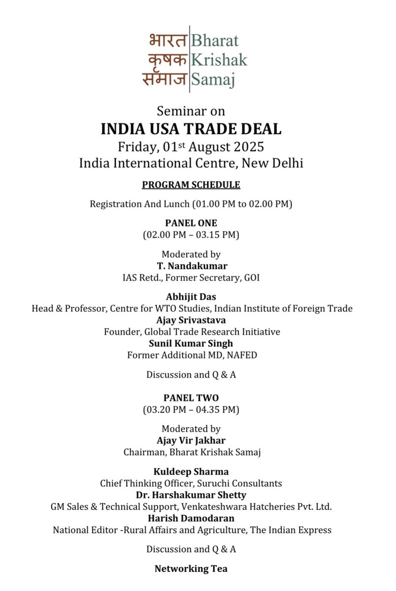 Ajayvirjakhar's tweet image. Seminar on
INDIA – USA TRADE DEAL
1st Aug 2025, New Delhi.
How does signing a trade deal or not signing one impact India? Concessions & compromises have consequences – come to understand the contentious points.
Seating available on first-come-first-basis.