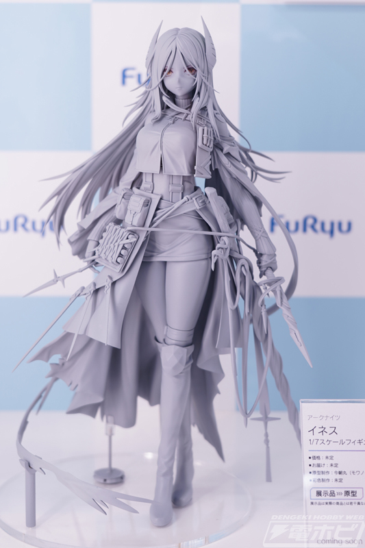 アークナイツ イネス フィギュア＆アクリルスタンド各種 イネス 1/7スケールフィギュア｜アークナイツ – フィギュア通販