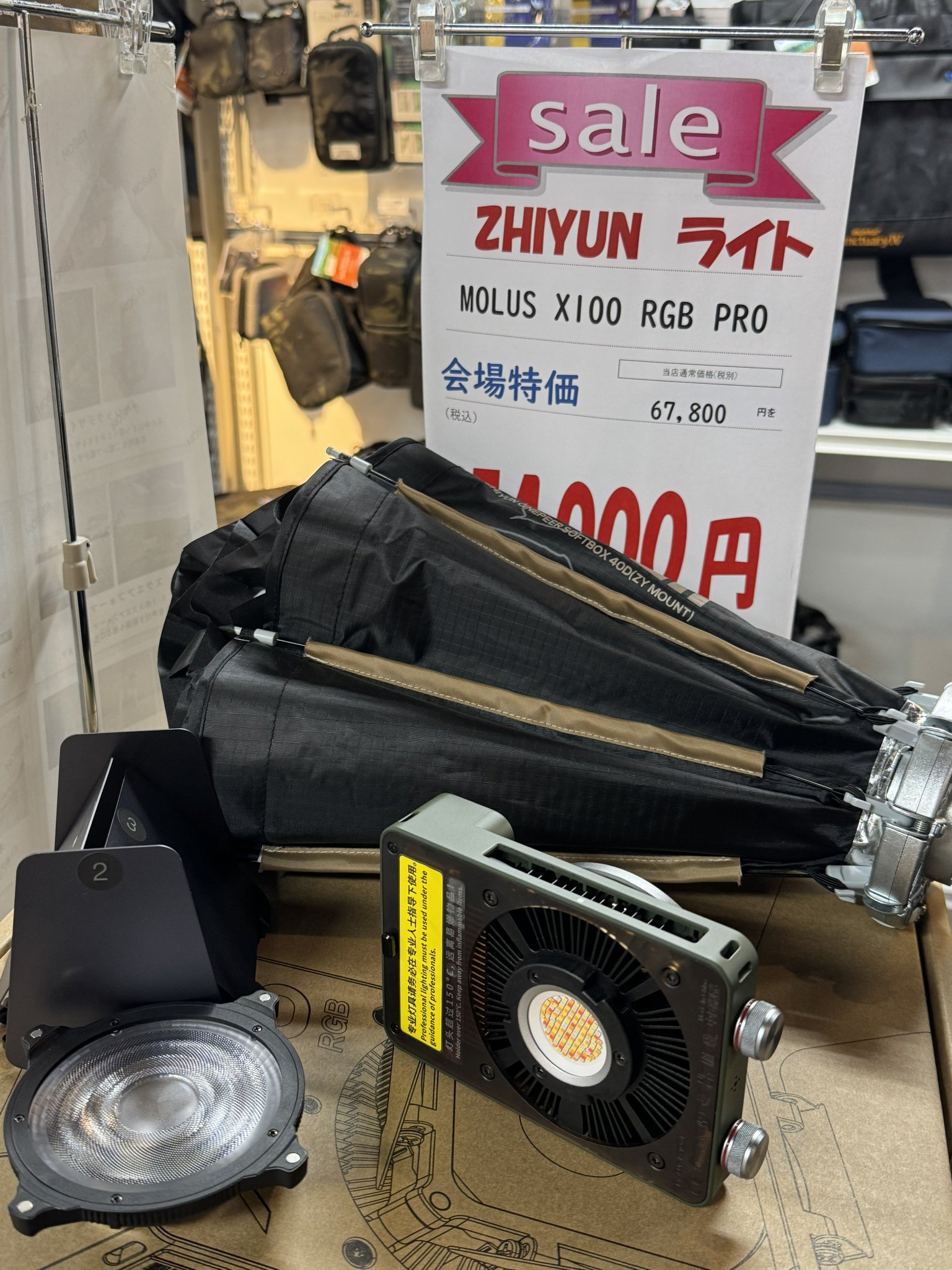 最終値下げ FLAG 170 コイケ110mm まとめ売り 最終値下げ FLAG 170 コイケ110mm まとめ売り - メルカリ