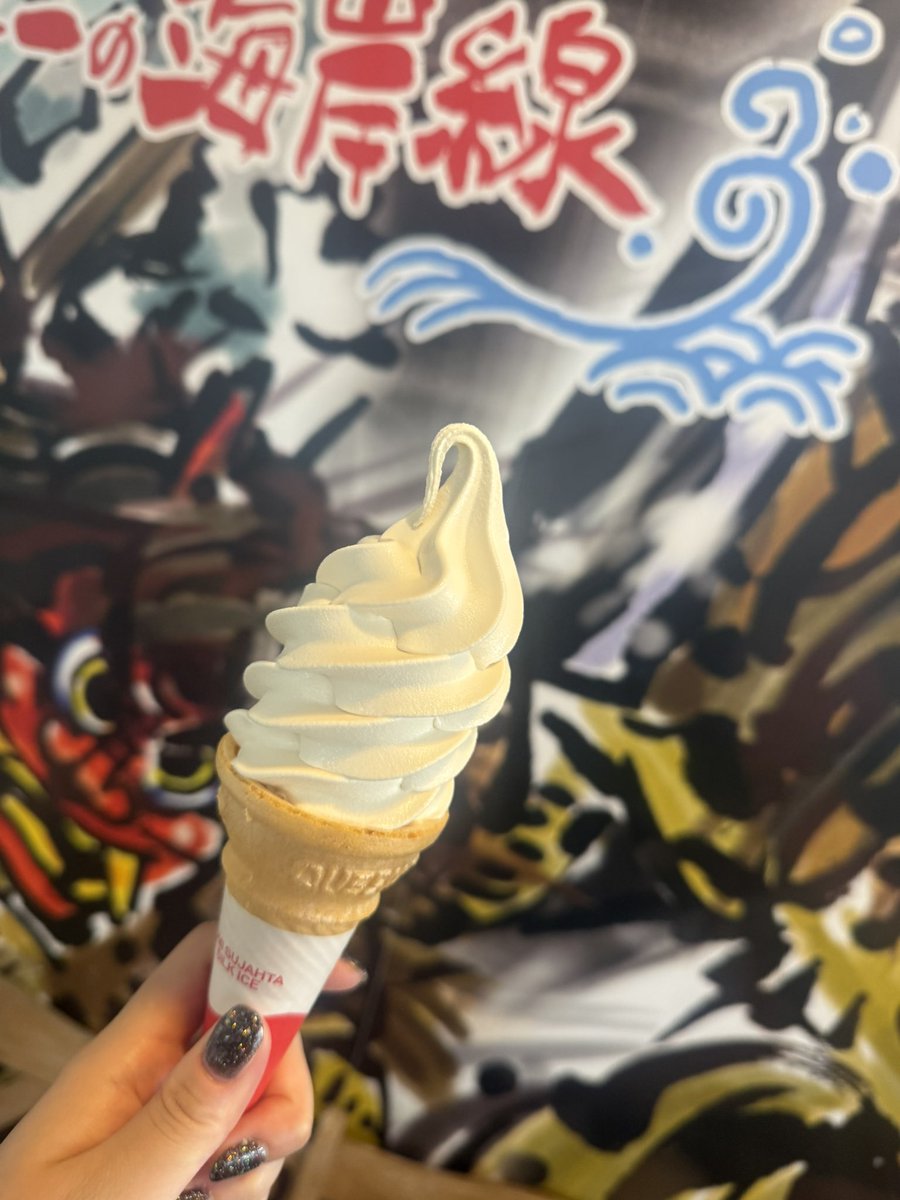 umecaffeine's tweet image. モロソフ2個目😋
あ〜緊張してきた！