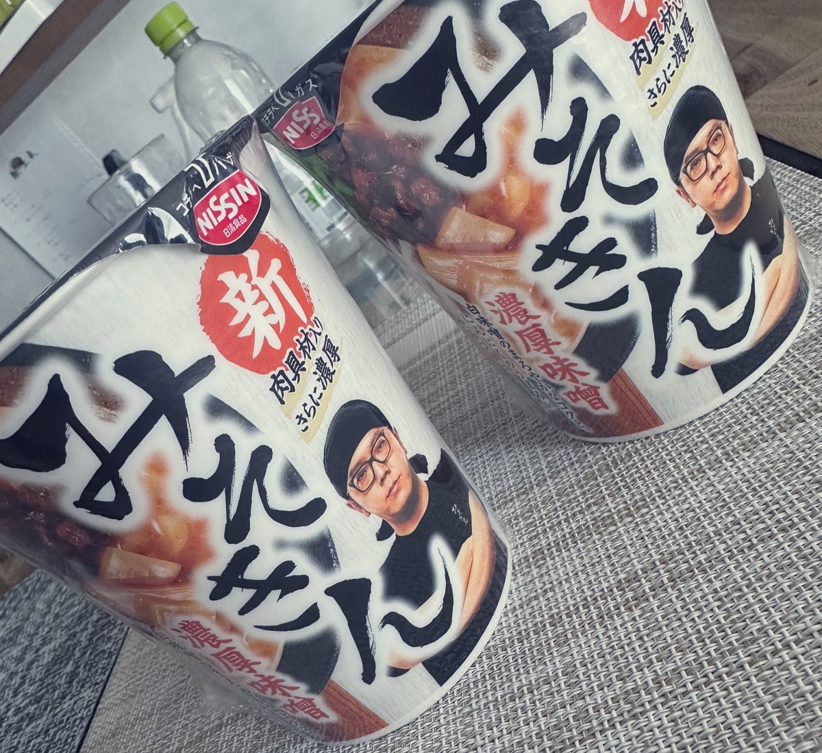 _XwX_v's tweet image. 新しいみそきんあったから買っちゃった🍜
