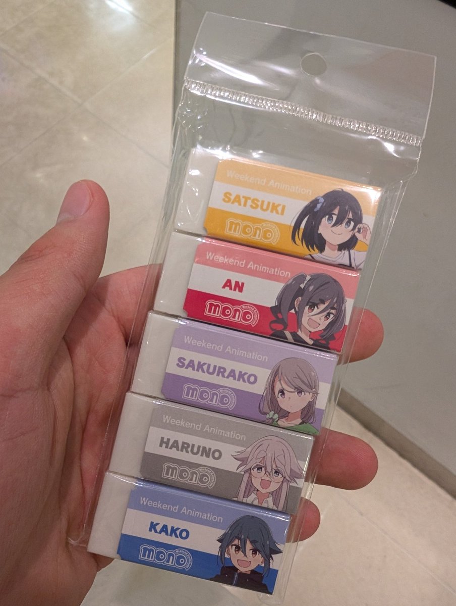 uroncha5539's tweet image. monoのMONO、GET!
まさか売ってるとは思ってなかったからめちゃくちゃ嬉しい
アニメイト様は神です
#mono