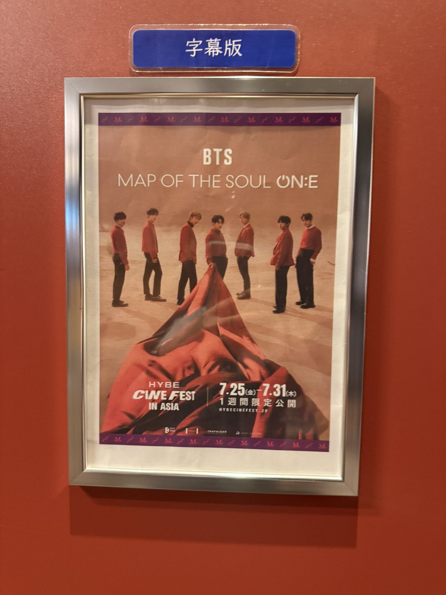 BTS アミペディア ポスカ グク コンプ BTS アミペディア ポスカ グク コンプ