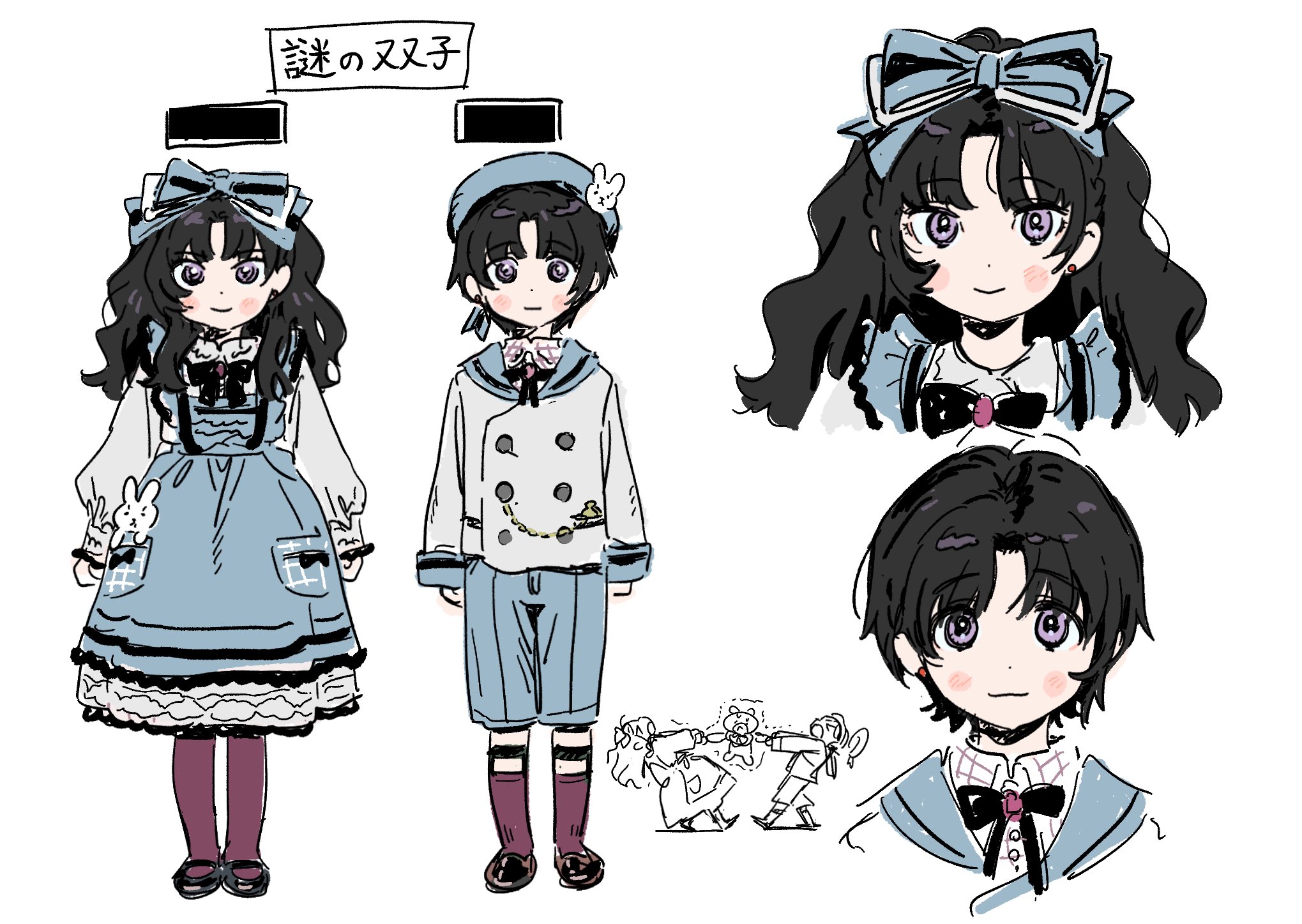 しょうじ (@syooo_gd4) / X