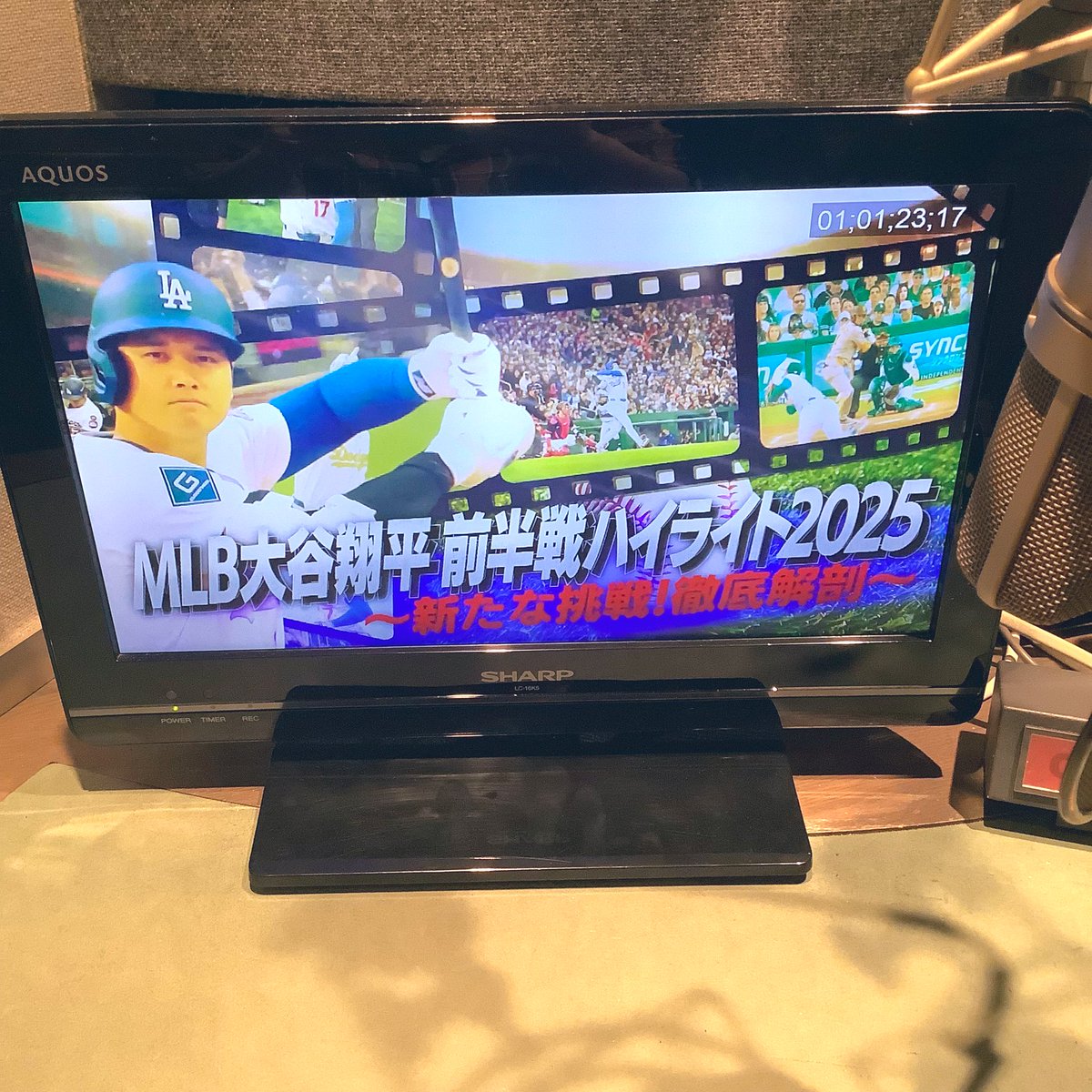 またまたこの季節がやってきましたね！！

『#MLB大谷翔平前半戦ハイライト2025』⚾️
〜新たな挑戦！徹底解剖〜

BS−TBSにて19時放送です📺
ぜひ、ご覧ください！