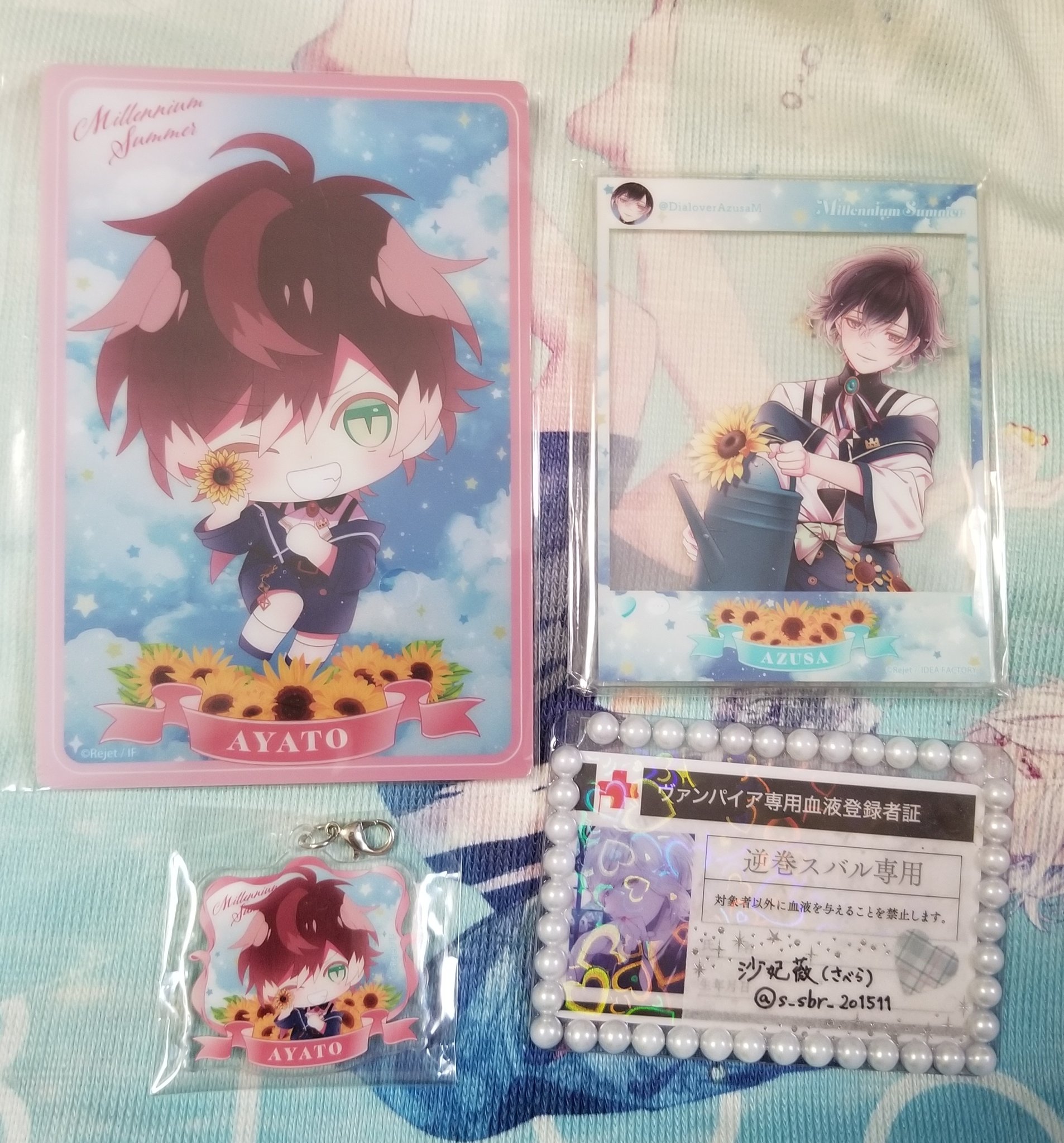 ディアラバ ライト フォトカード DIABOLIK LOVERS 逆巻ライト カード | K-BOOKS 池袋 2次元