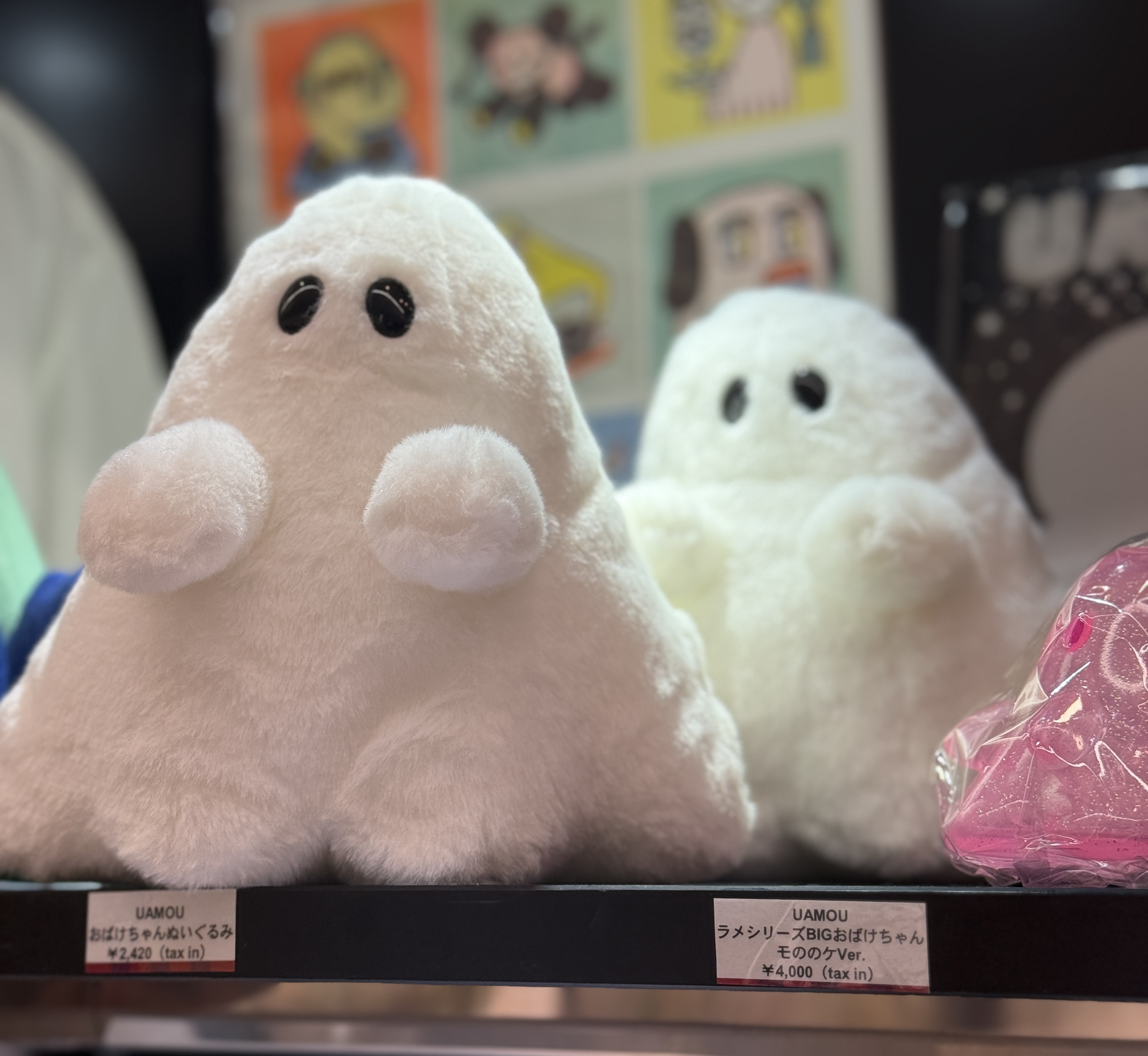 UAMOU スヌーピー スヌーピー in 銀座 ×ウアモウ 【銀座三越限定】 | UAMOU