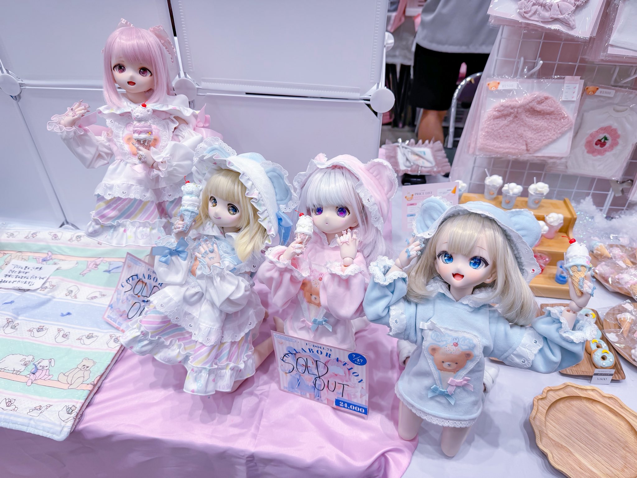 ぷちぐら♡ぷちベア🎀イドルS01-S04 on X: 