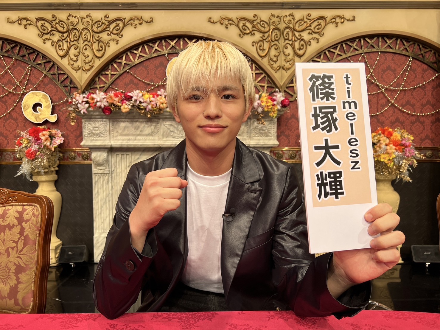 公式】クイズプレゼンバラエティー Qさま!!（テレビ朝日