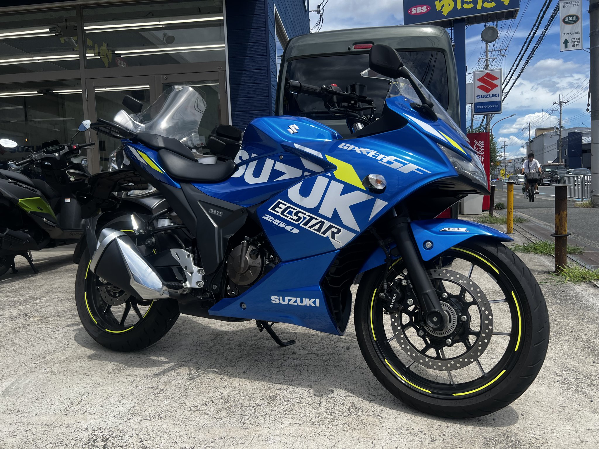 気まぐれ値下げ中！パイの実　スクイーズ　まとめ売り Z/X（ゼクス）公式アカウント on X: 