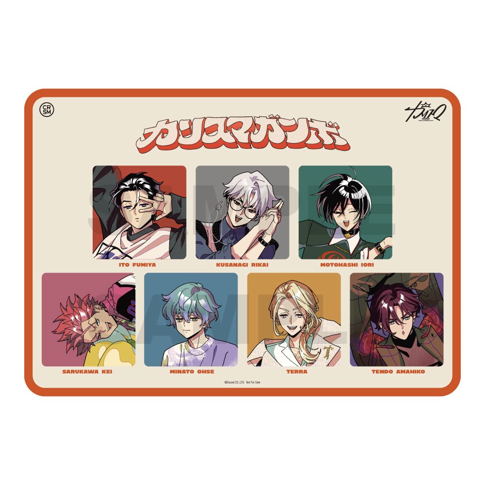 カリスマワールド キャラファインボード カリスマワールド キャラファインボード カリスマワールド キャラ