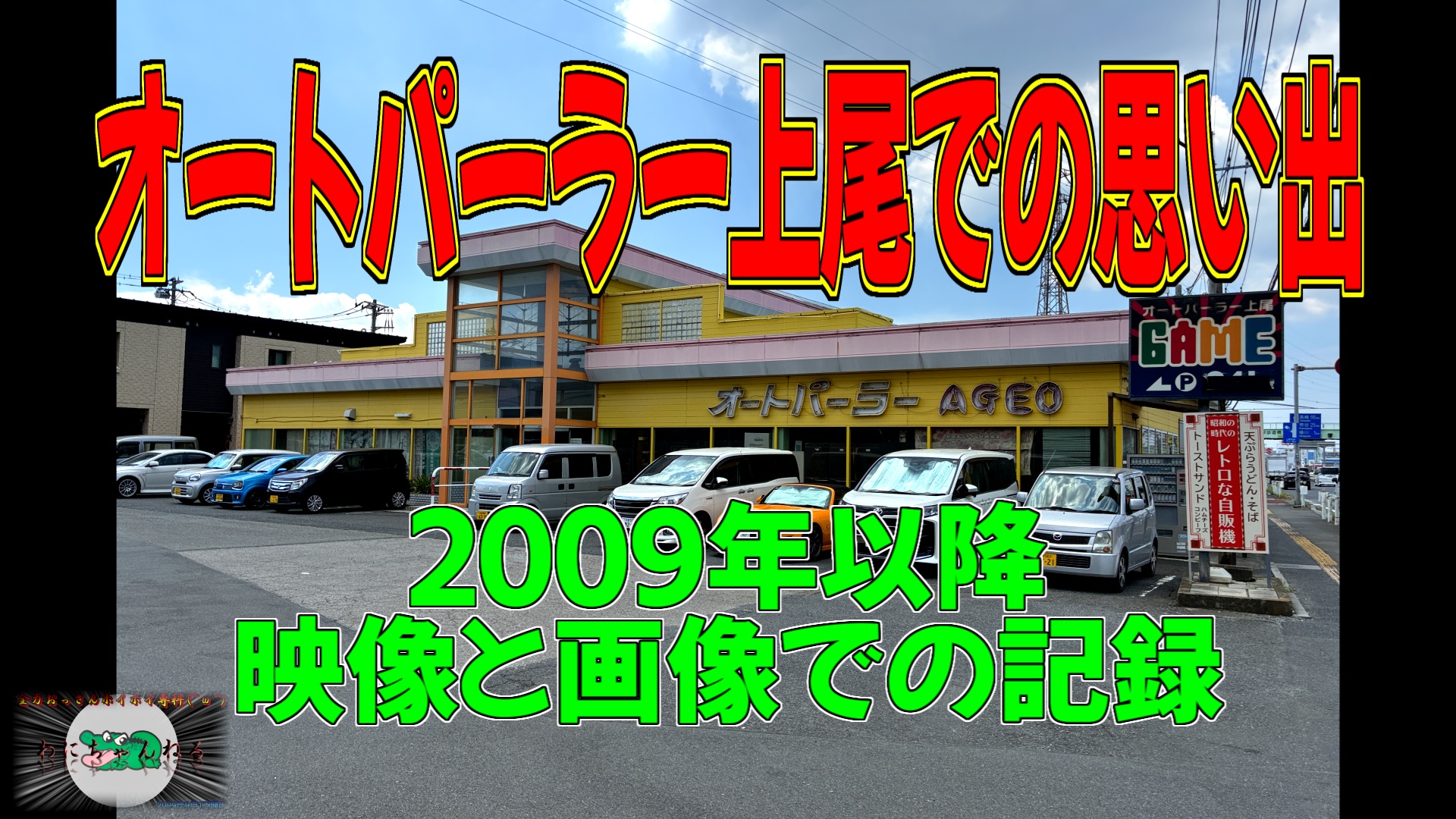 うみそらページ Z/Xを予約してPRカードをもらおう！キャンペーン BLACK LAGOON