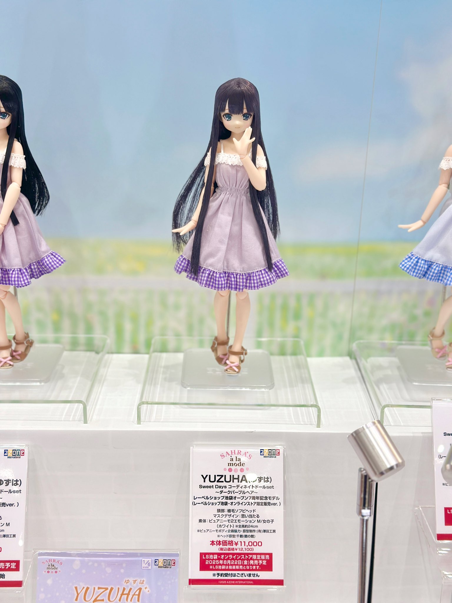 ドラポリゴン　パープル×金ラメ　デザフェス限定 ドラポリゴン パープル×金ラメ デザフェス限定